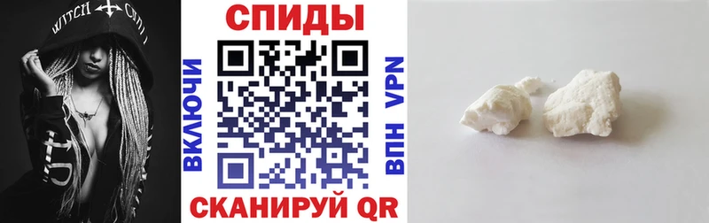 купить   Десногорск  АМФ Premium 