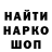 МЕТАДОН мёд K56