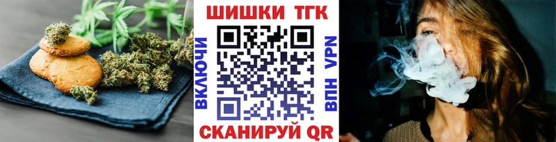 darknet какой сайт  Десногорск  Canna-Cookies марихуана 