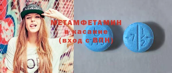 метадон Алексеевка