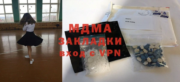 COCAINE Алексин
