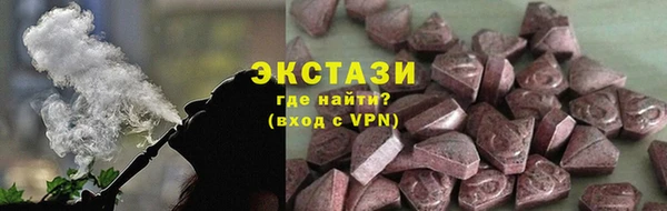 марки lsd Абинск