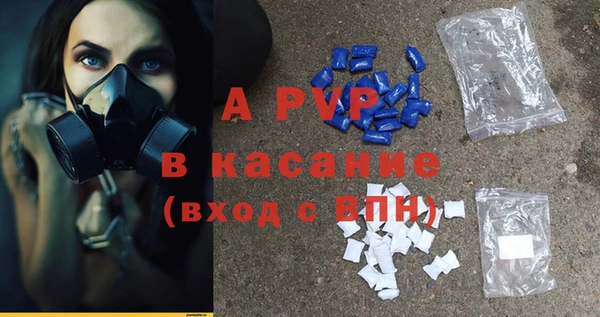 метадон Алексеевка