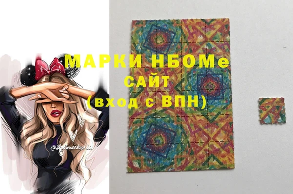 тгк Алзамай