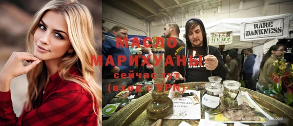 метадон Алексеевка
