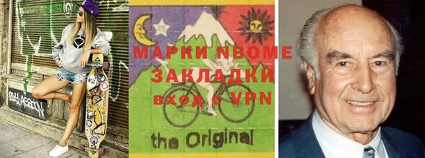 метадон Алексеевка
