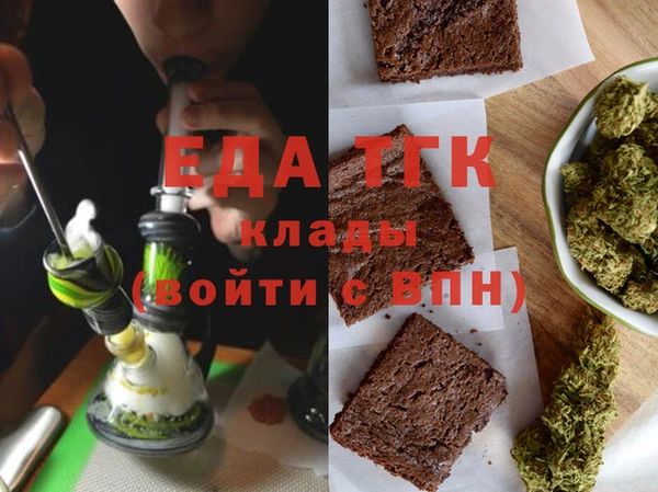 COCAINE Алексин