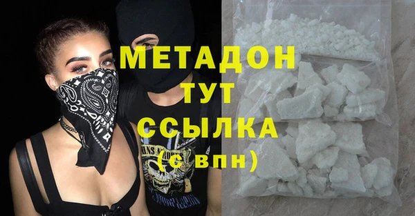 тгк Алзамай