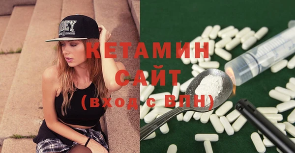 COCAINE Алексин