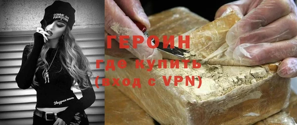 метадон Алексеевка
