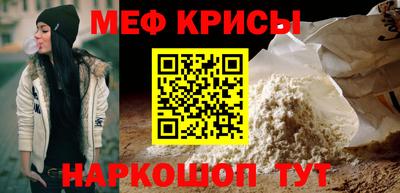 кокс Балаково