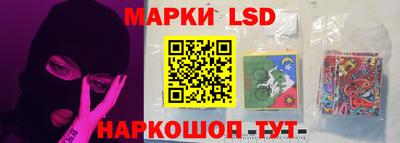 кокс Балаково