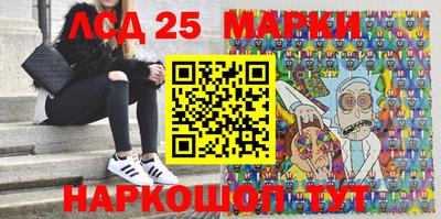 мефедрон мука Балахна