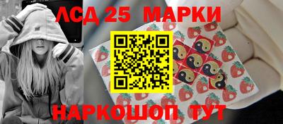 кокс Балаково