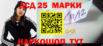 мефедрон мука Балахна