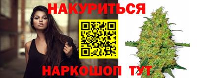 кокс Балаково