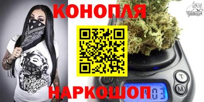 спиды Балашиха