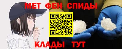 кокс Балаково