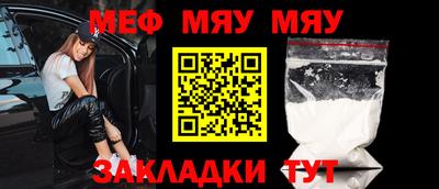 кокс Балаково