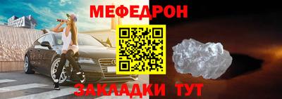 кокс Балаково