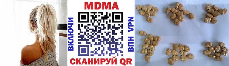 hydra онион  Десногорск  МДМА Molly 